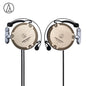 Audio-Technica ATH-EM7X Wired Earphones