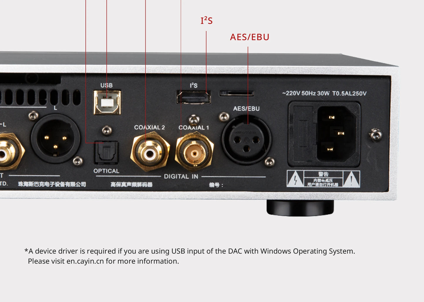 Cayin IDAC-6MK2 Hi-End Digital to Analogue Converter