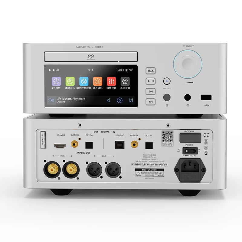 SHANLING SCD1.3 SACD CD Player Hi-Res Audio