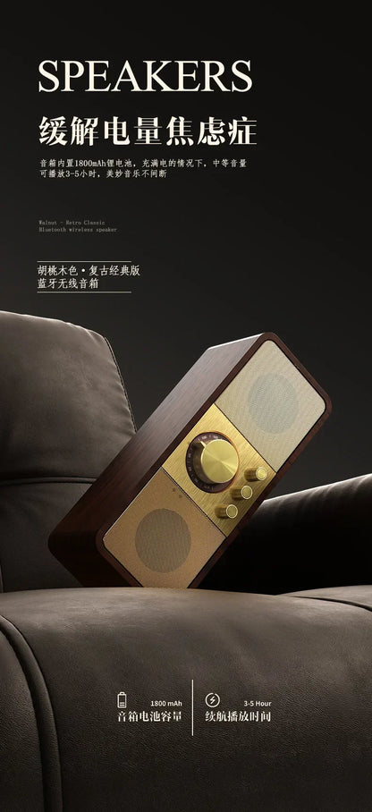 Retro Radio 2 Speakers with Bluetooth