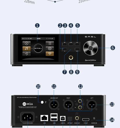 SMSL DP5 SE Hi-Fi Network Music Streamer