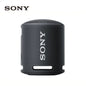 Sony SRS-XB13 EXTRA BASS Wireless Bluetooth Speaker