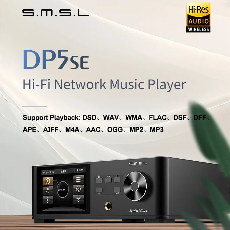 SMSL DP5 SE Hi-Fi Network Music Streamer